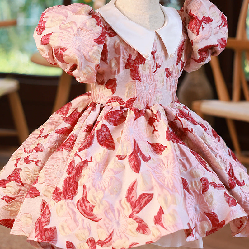Aurora (Made To Order)