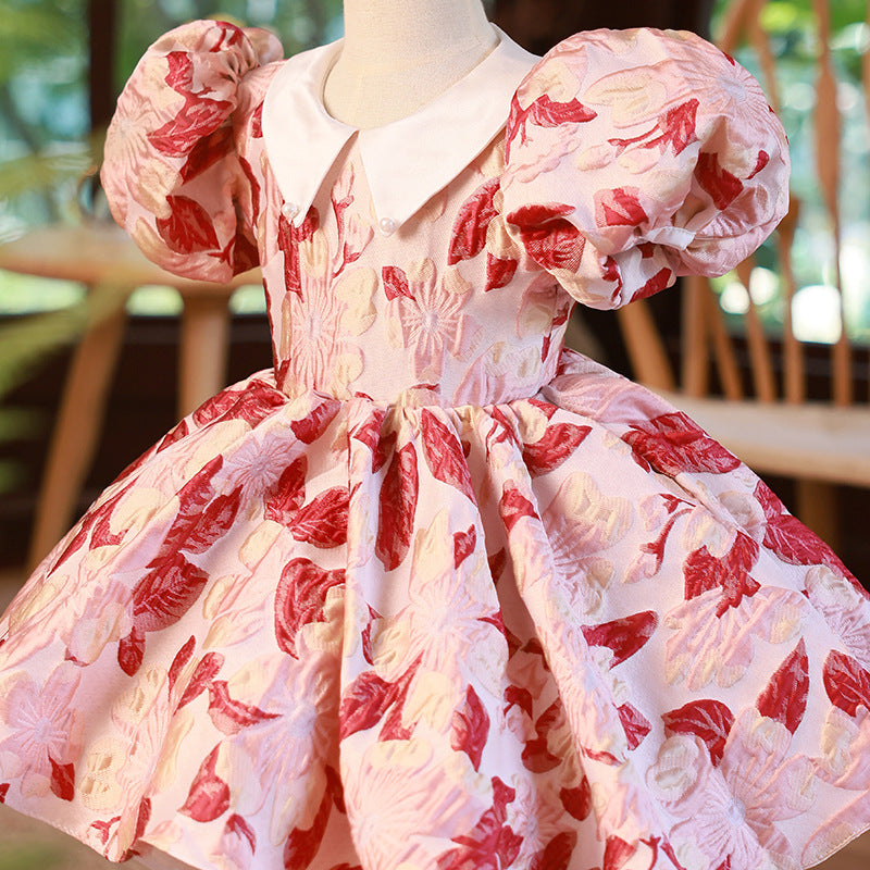 Aurora (Made To Order)