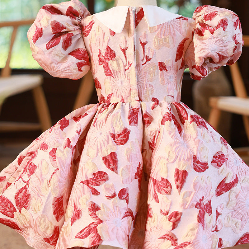 Aurora (Made To Order)