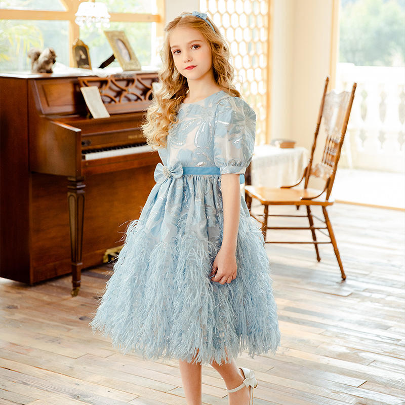 Bailey (Made To Order)