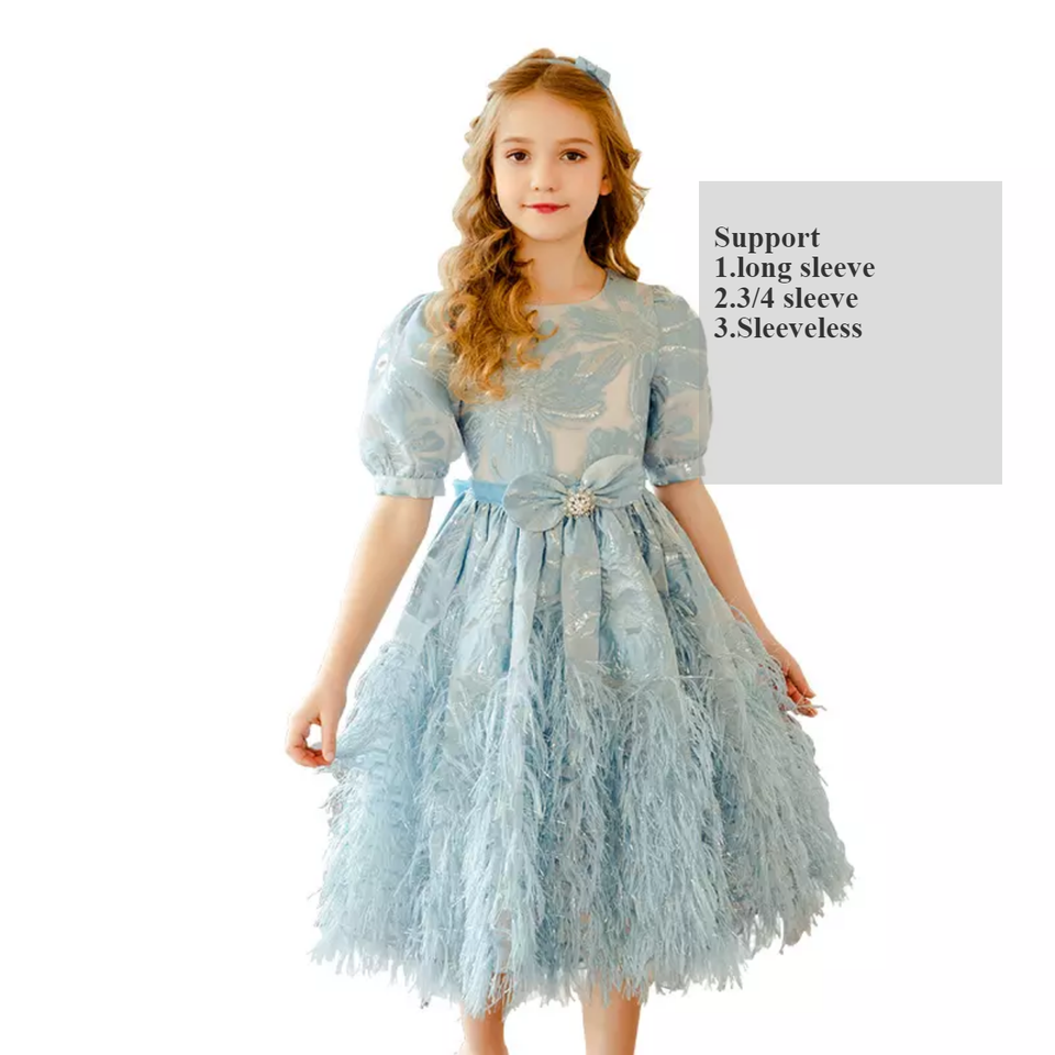 Bailey (Made To Order)