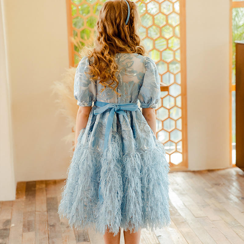 Bailey (Made To Order)